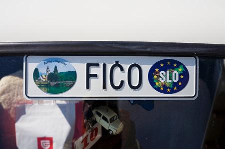FKV14_0037.jpg